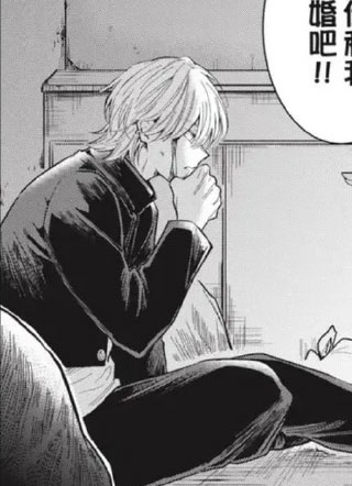 紧紧抓住我吧老公大人 截图1