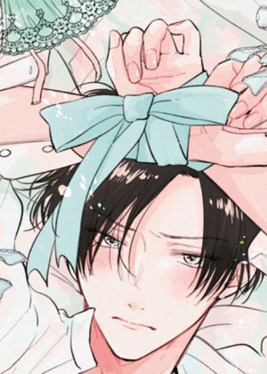 鬼上司・狱寺先生想被曝光