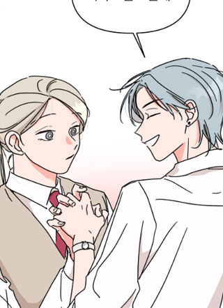 夏日～暧昧的家伙们 截图1