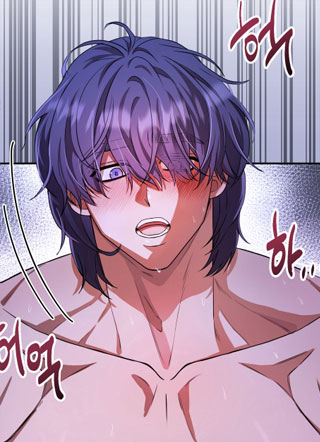 后股之忧 截图1