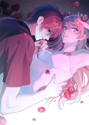 如何拯救男鬼竹马