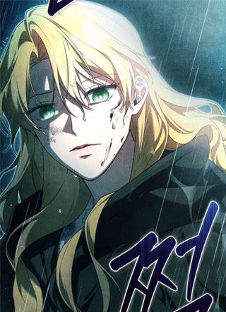 丈夫怎么也死不了 截图1