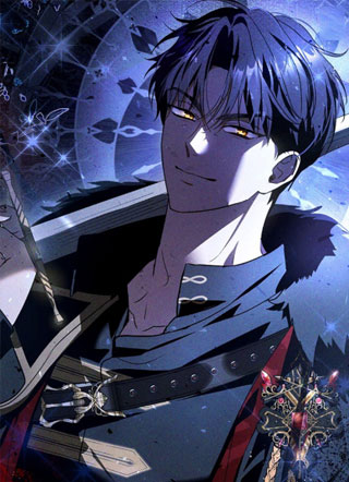 暴君哥哥是赠品 截图1