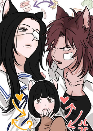 美少女和不良的百合故事