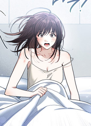 急诊Flirting 截图1