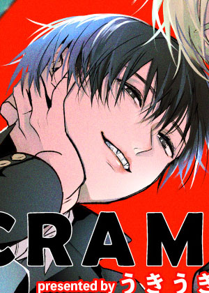 流浪猫与优等生