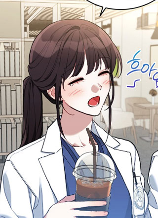 急诊Flirting 截图1