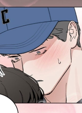 Alpha好过分！ 截图1