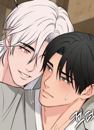 报恩的蚯蚓 截图1