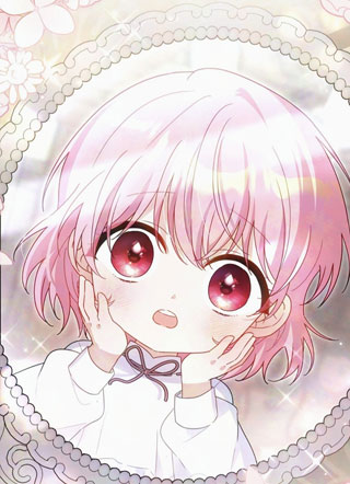 被无能少女拯救 截图1