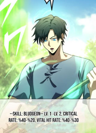 天才治疗师 截图1