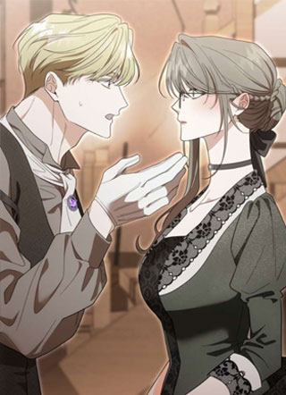 束缚之环 - 刻印 截图1