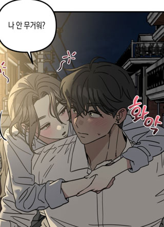 试试就知道了 截图1