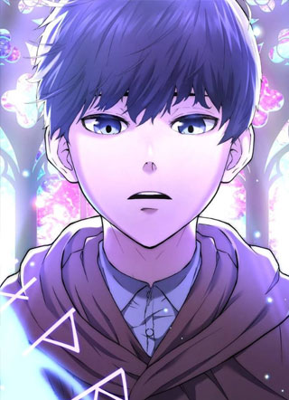 圣皇的孙子是死灵法师 截图1