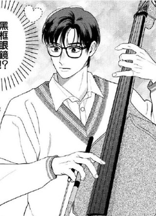 我的大男孩 截图1