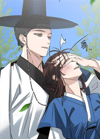 向星星祈来的狗狗 截图1