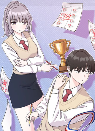 心动大作战 截图1