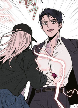 黑帮老大是我老婆？！ 截图1