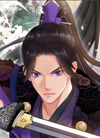 聊斋•少年游 截图1