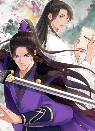 聊斋•少年游 截图1