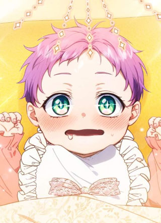 我是暴君家族备受宠爱的宝宝 截图1