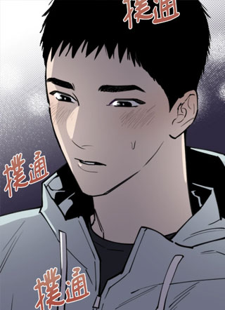 独家报导 截图1