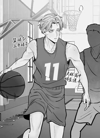 THSHU童话书 截图1