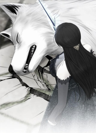 驯服野狼的方法 截图1