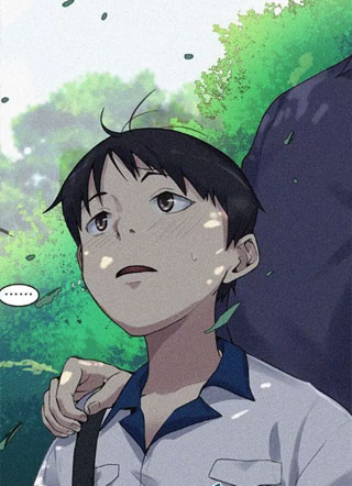 秘密教学 截图1