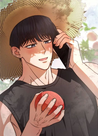 蜜桃男甜度满分！ 截图1