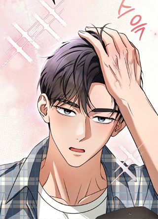蜜桃男甜度满分！ 截图1