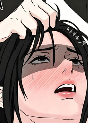 失控癫狂