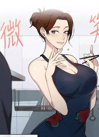 秘密教学 截图1