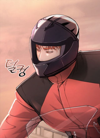 狼与小混混 截图1