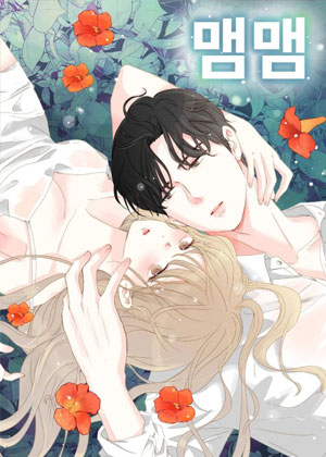 蝉鸣之夏
