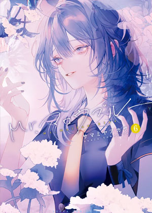 靛蓝色花瓣
