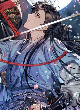月夜，月眠，月盏 截图1