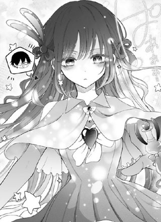 辣妹对魔法少女的温柔 截图1