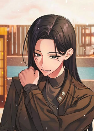 爱始终如一