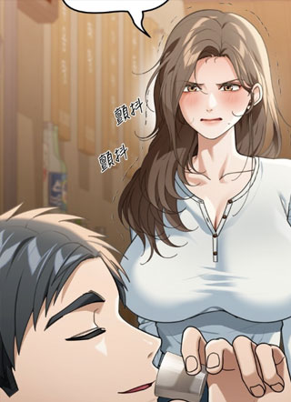 华尔街夜色 截图1