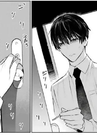 春眠男的诱惑 截图1