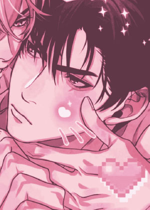 PINKY NIGHTMARE