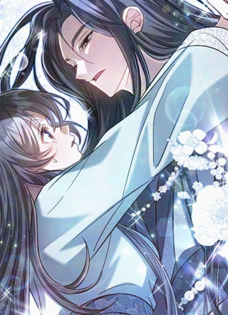 魔教最强女仆 截图1