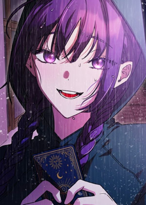 着魔般的内情