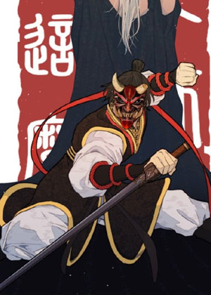 我的师父哪有这么强
