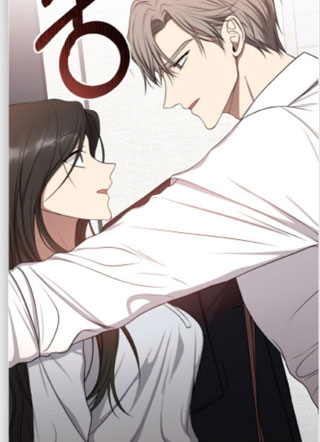 科长，请离婚吧 截图1