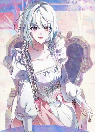 Ardel的骗子夫妇 截图1