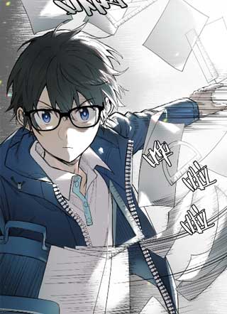 文理大乱斗 截图1