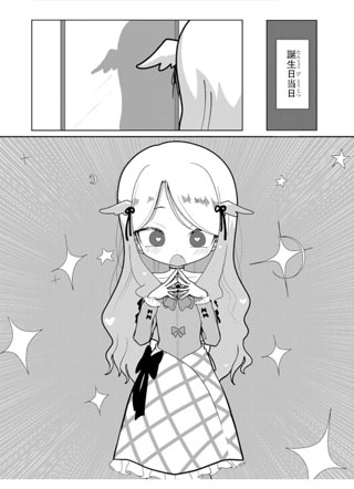 那段青春 截图1
