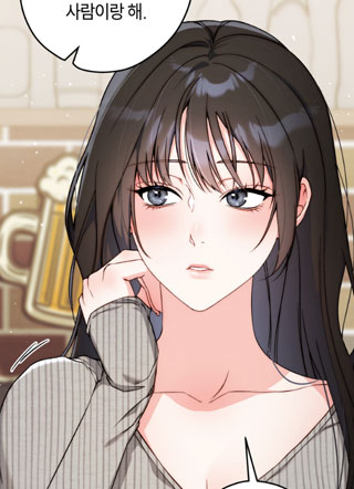Not Sober 截图1